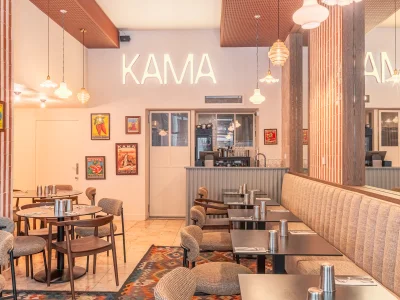 Kama – photo 1