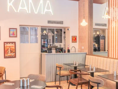 Kama – photo 2