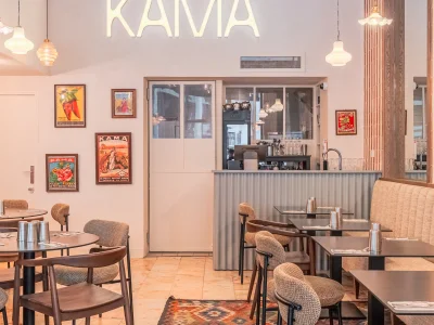 Kama – photo 3